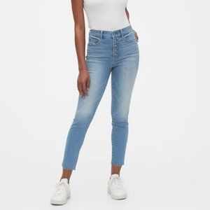GAP High Rise Curvy Skinny Ankle Jeans